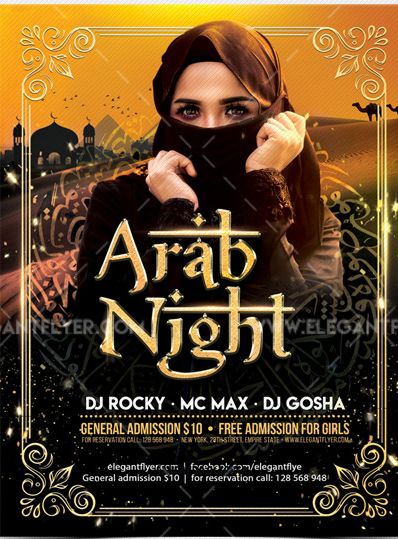 Arab Night Party – Free Flyer PSD Template