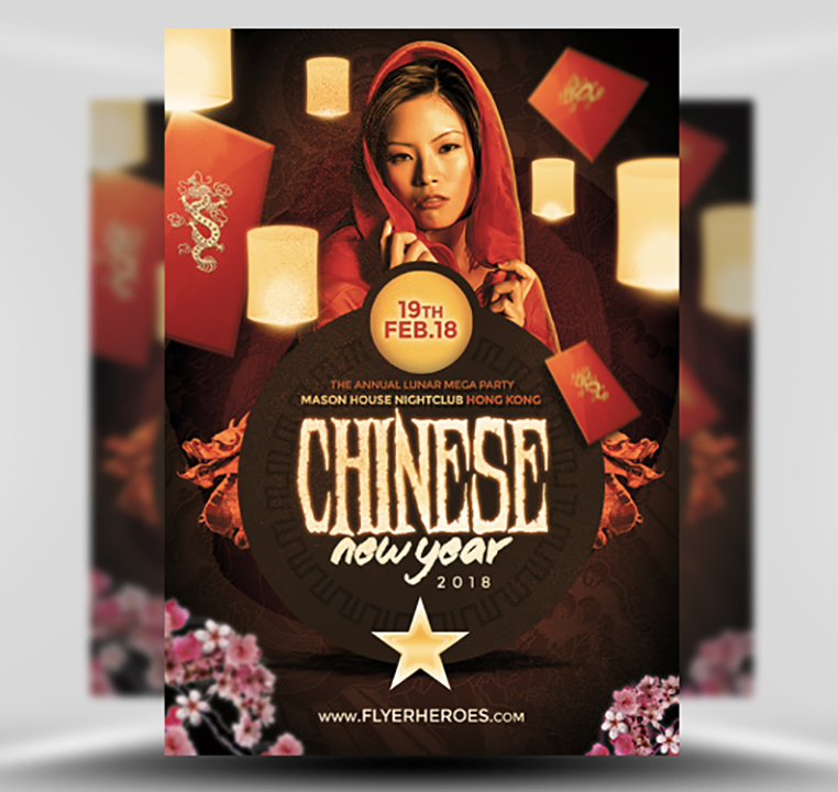 Chinese New Year Free PSD Flyer Template