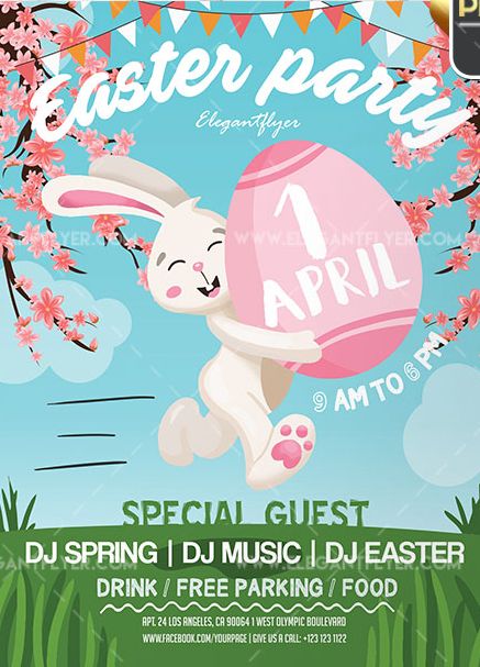 Easter Party Flyer Template from psdflyer.co