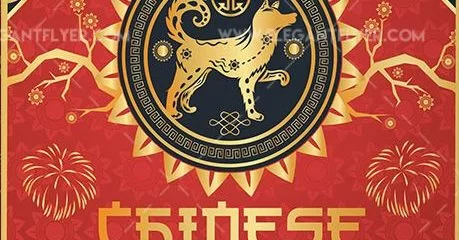 Free PSD Template for Chinese New Year