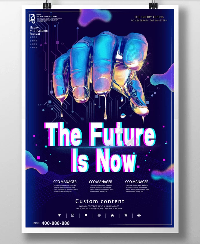 Future Party - Free PSD Flyer Template