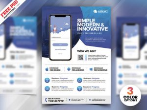 Mobile App Ad - Free PSD Flyer Template