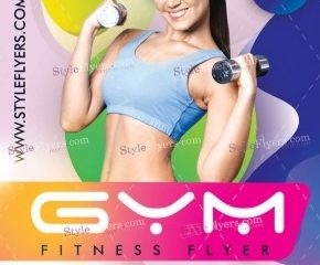 Free Gym and Fitnes Flyer Template in PSD